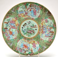 Lot 473 - Chinese famille rose celadon ground Canton...