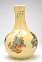 Lot 477 - Large Chinese yellow ground globular vase, the...