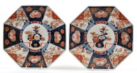 Lot 493 - Pair of Japanese octagonal Imari dishes, the...