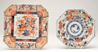 Lot 495 - Japanese 'Imari' square shaped dish, the...