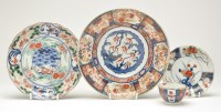 Lot 498 - Japanese 'Imari' bowl, wide flaring rim...