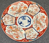 Lot 501 - Japanese 'Imari' charger, the red ground with...