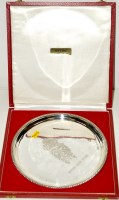 Lot 534 - An Elizabeth II salver, by Reid & Sons,...