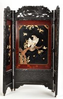 Lot 1239 - A late 19th/early 20th Century Japanese...