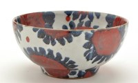 Lot 41 - Sophie Hamilton: a 'Sunflower' bowl, decorated...