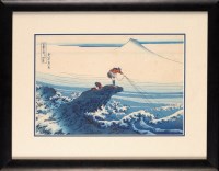 Lot 49 - Katsushika Hokusai (Japanese 1760-1849) A...