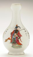 Lot 384 - A Famille Rose bottle vase, of 'Garlic Neck'...