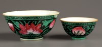 Lot 388 - A Famille Noir bowl, 19th Century, painted...