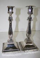 Lot 471 - A pair of Victorian candlesticks, by Charles...