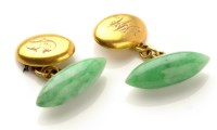 Lot 752 - A pair of yellow gold and green stone...