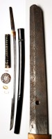 Lot 949 - A Japanese sword katana, the 27in. (69cms)...