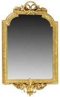 Lot 1150 - A late 19th Century gilt frame wall mirror,...