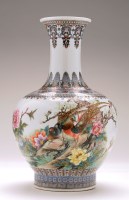 Lot 299 - Chinese famille rose baluster-shaped vase,...