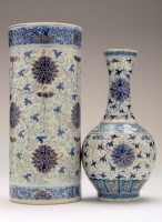 Lot 308 - Chinese blue and white sleeve vase, with lotus...