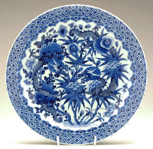 Lot 309 - Chinese blue and white dish, painted with...