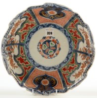 Lot 324 - Japanese Imari shallow bowl, painted with six...