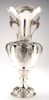 Lot 571 - An Elizabeth II two-handled vase, by D-S...