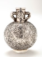 Lot 707 - A Chinese silver miniature vase, by Wang Hing...