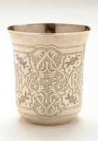 Lot 719 - A 19th Century Russian cup, maker's mark...