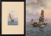 Lot 1051 - Eizo Kato (Japanese 1906-1972) TRADING BOATS...