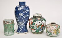 Lot 6 - Chinese blue and white inverted baluster vase,...