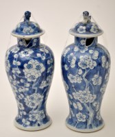 Lot 15 - Small pair of Chinese blue and white vases and...