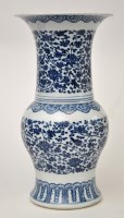 Lot 19 - Chinese blue and white Yen Yen vase, the body...