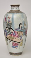 Lot 25 - Chinese Famille Rose slender vase, with...