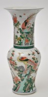 Lot 30 - Chinese Famille Verte Yen Yen vase, with...