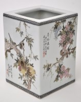 Lot 31 - Chinese square section Famille Rose jardiniere,...