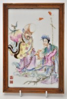 Lot 32 - Small Famille Rose panel, with elderly female...