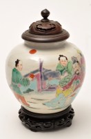 Lot 34 - Chinese Famille Rose jar, with seated...