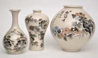 Lot 41 - Three Chinese stoneware vases of globular,...