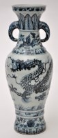 Lot 42 - Chinese Yuan style blue and white slender vase,...