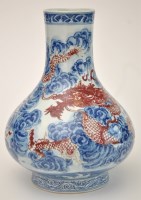 Lot 43 - Chinese blue and white and underglazed red...