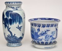 Lot 44 - Chinese blue and white cylinder-shaped vase,...