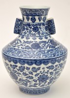 Lot 46 - Chinese blue and white Hu vase, with lotus and...
