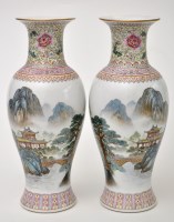Lot 47 - Pair of Chinese enamel ground inverted...
