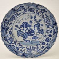 Lot 48 - Early Ming style Chinese blue and white dish,...