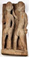 Lot 341 - A Naga Tribe morung carved wooden panel...