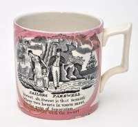 Lot 372 - Printed Lustreware 'Marine' mug of 'North-East'...