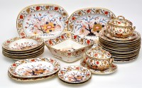 Lot 456 - Thirty-four piece Derby 'Imari' pattern part...