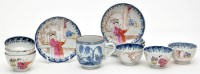 Lot 535 - Set of five Chinese famille rose tea bowls and...