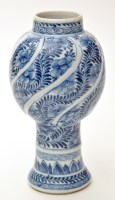 Lot 538 - Chinese blue and white bulbous shaped vase,...