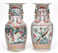 Lot 545 - Pair of famille rose Canton vases, the everted...
