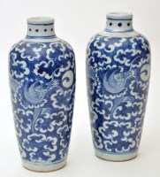 Lot 551 - Pair of Chinese blue and white slender vases,...