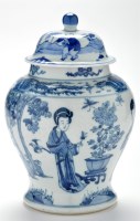 Lot 561 - Chinese blue and white inverted baluster vase...