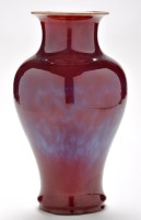 Lot 563 - Chinese flambé glaze inverted baluster vase,...