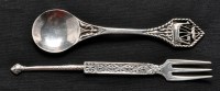 Lot 610 - A George V fork and spoon, by Alexander...