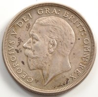 Lot 743 - George V wreath Crown 1927, proof. Near EF....